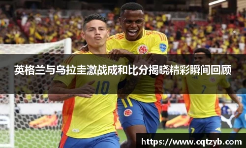 bellbet贝博官网