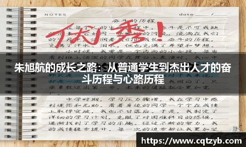 bellbet贝博app