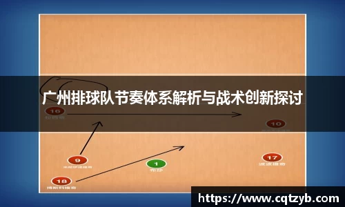 bellbet贝博平台